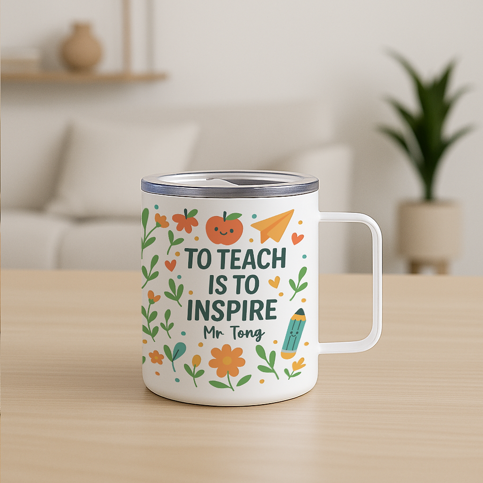 Thumbnail: To Teach is To Inspire 316 Stainless Steel Mug