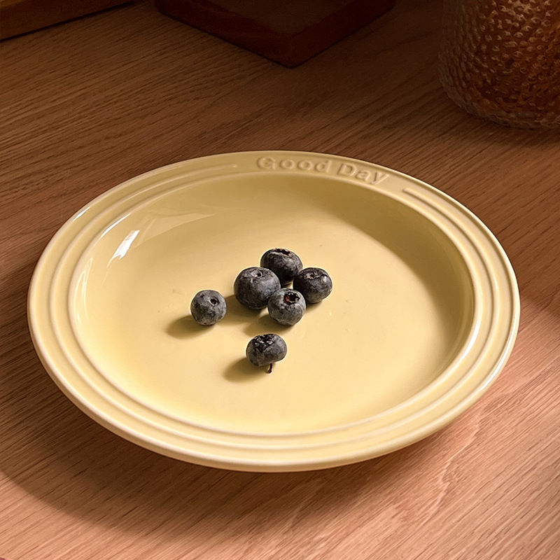 Thumbnail: Good Day Ceramic Plate (5 Colour)