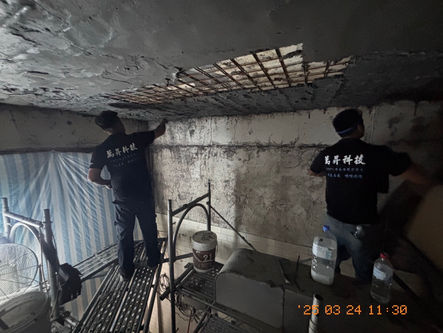 樓板底UHPC墁砌補強