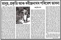 New doc Aug 12, 2022 8.26 AM