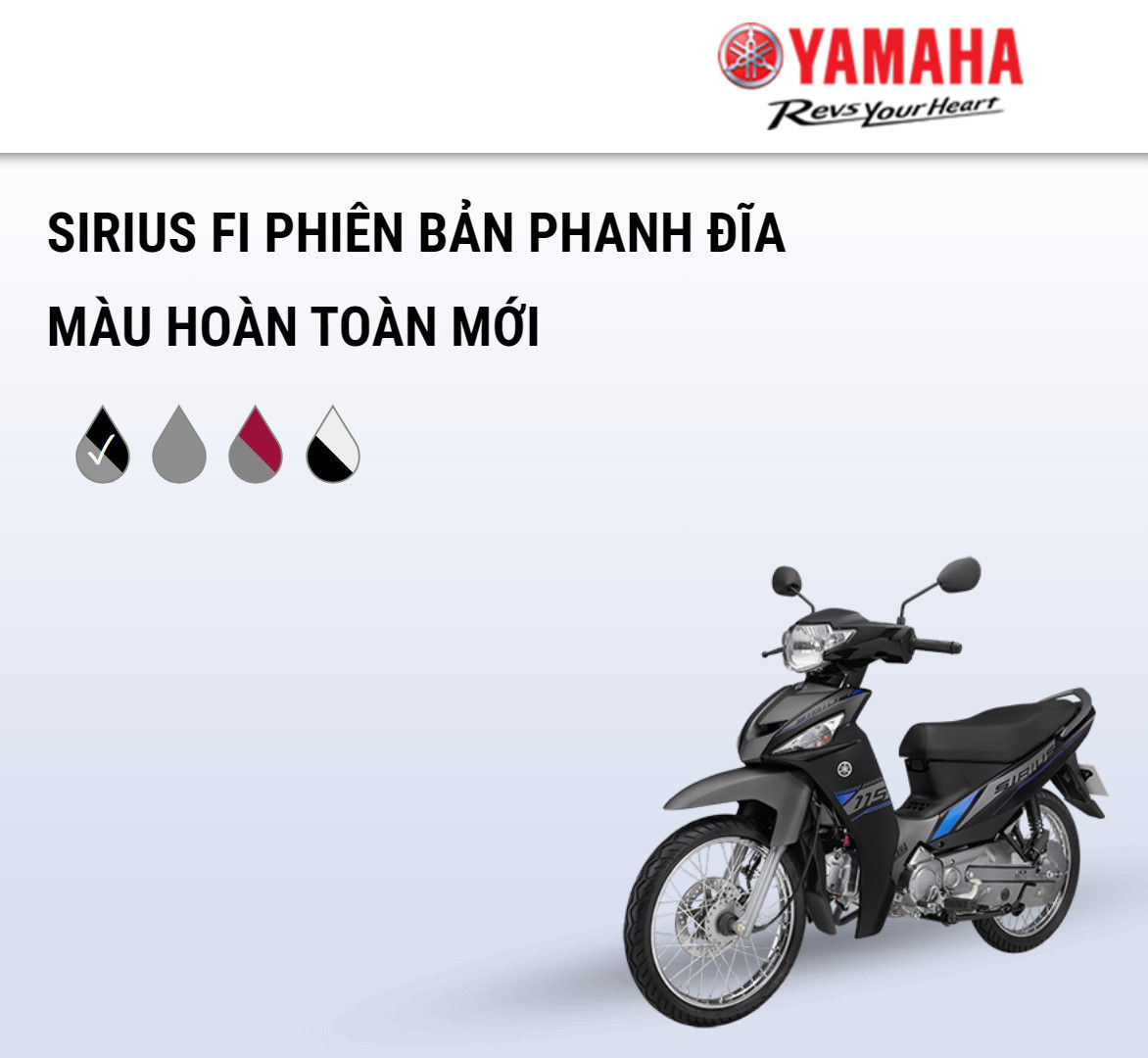 SIRIUS FI SPOKE WHEEL 115CC