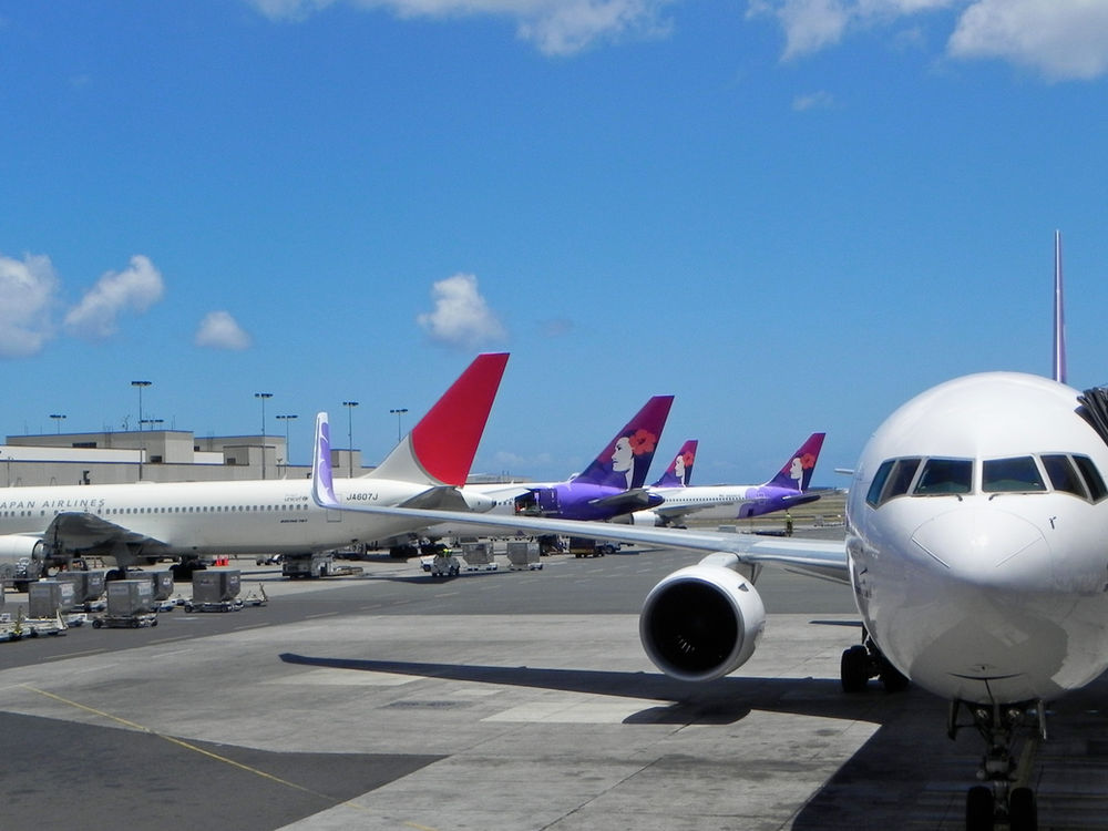 REVIEW Hawaiian Airlines First Class (Honolulu Kahului, Oahu)