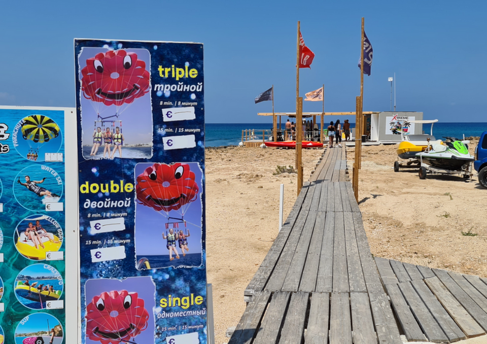 THE LOCATION OF XTREME WATERSPORTS PROTARAS CYPRUS