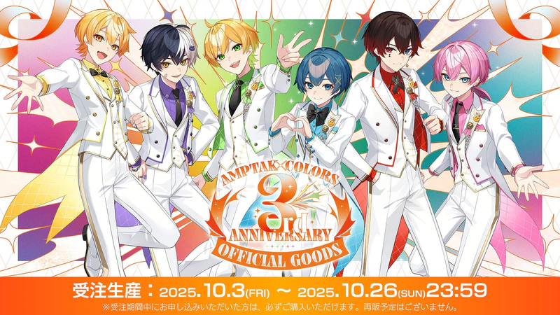 AMPTAK 3rd Anniversary OFFICIAL GOODS