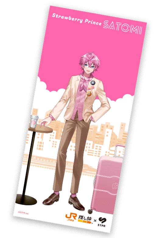 その他 Satomi ONE MAN LIVE 2025 official Goods 🎉【グッズ】Satomi ONE MAN LIVE 2025 OFFICIAL GOODS 発売スタート！