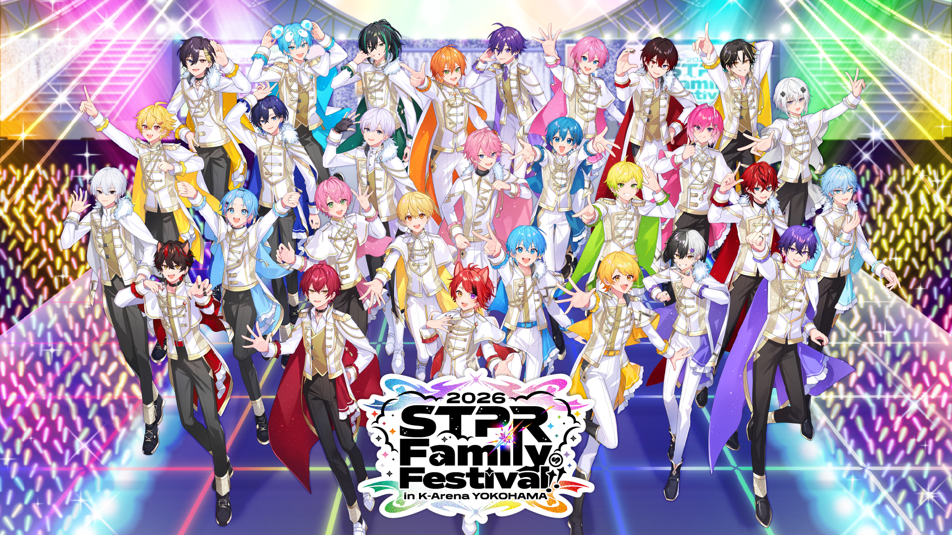 STPR Family Festival!! 2026 in Kアリーナ横浜