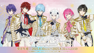 🎉【グッズ】めておら - Meteorites - 1st Anniversary OFFICIAL GOODS2025年