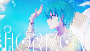 🎬【MV】『HORIZON』公開！地平線のその先へ――未来へ踏み出す「ころん」の決意を刻む一曲。