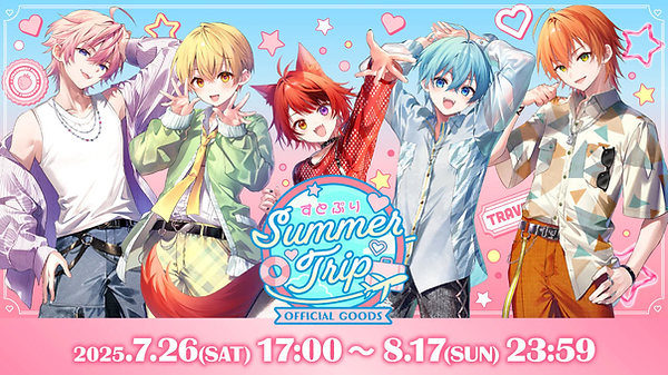 stpr_25su_TOP_R4.webp