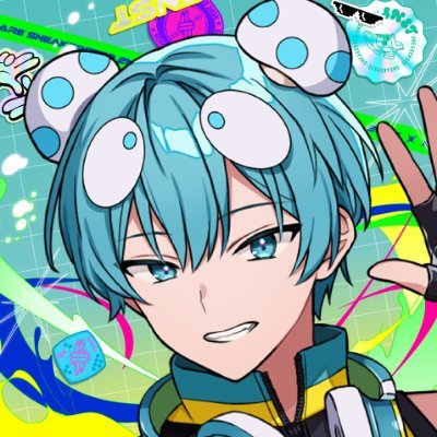 おさでい