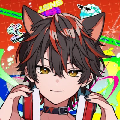 らお