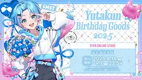 Sneakerstep ゆたくんサイン付き Sneakerstep ゆたくんサイン付き 2025年最新】ゆたくんの人気
