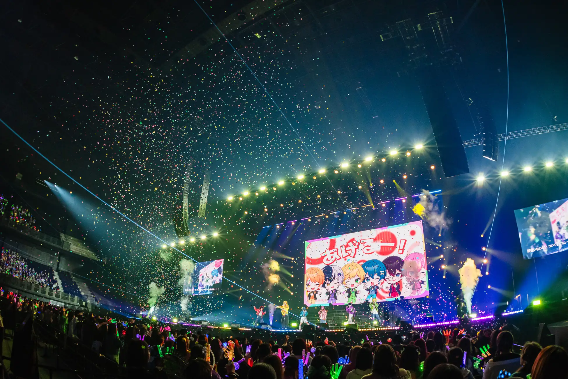 ☆2枚連番セットTHE1975 リトグラフ ぴあアリーナ公演 数量限定 ☆2枚連番セットTHE1975 リトグラフ ぴあアリーナ公演 数量限定