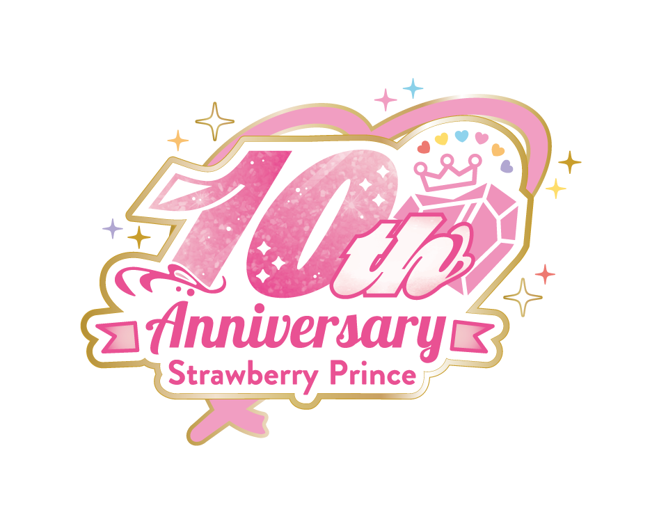 すとぷり10周年