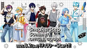SneakerStep Summer OFFICIAL GOODS