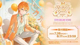 ジェル BIRTHDAY GOODS 2025