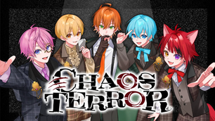 🎬【MV】すとぷり『CHAOS TERROR』MV公開!ゲーム「IdentityⅤ」7周年アニバーサリーソングとして書き下ろし!