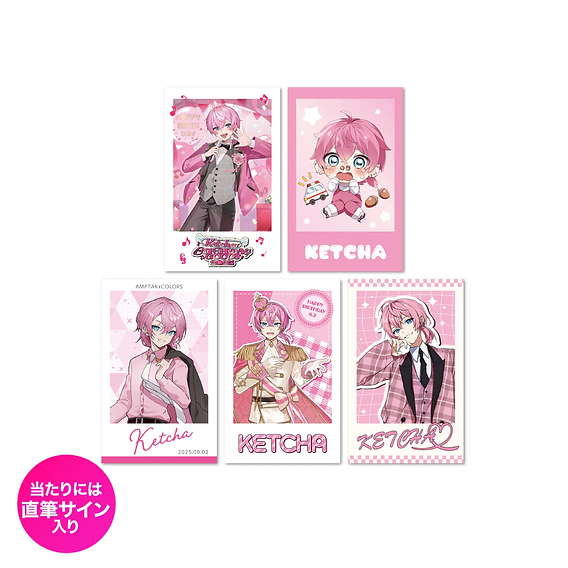 🎂【グッズ】けちゃ BIRTHDAY GOODS 2025｜受注スタート！