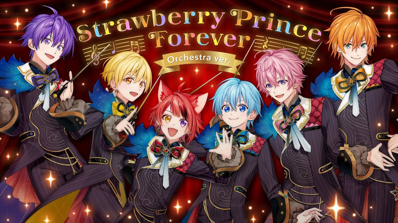 Strawberry Prince Forever (Orchestra ver.)/すとぷり Music Video