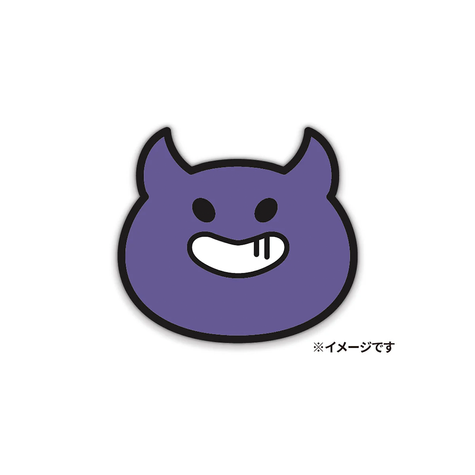 ree