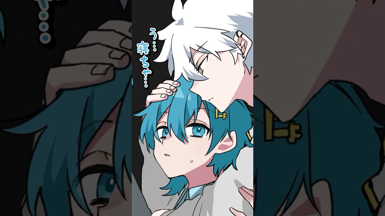 男子2人が閉じ込められた【記念】【アニメ】
