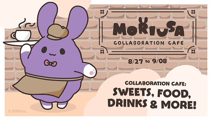 ななもり。さんがプロデュースするキャラクター「もりうさ」のコラボカフェが、いよいよ詳細発表されました。2025年8月27日(水)～9月8日(月)の期間限定で、原宿の S-PiCK CAFE  にて開催されます。 
 
 
 🍴 コラボメニュー Food Menu＆Dessert Menu むらさきのもりうさぱすた（1,650円税込） きょうもほどよくがんばろうもりうさほっとさんど（1,430円税込） もりうサンバわがしぷれーと（1,090円税込） 名探偵もりうさぱんけーき（1,210円税込） Drink Menu＆Special Gift もりうさあいすふろーと（880円税込） もりうさといっしょにほっとひといきお茶せっと（880円税込） ORIGINAL COASTER PAPER LUNCHEON MAT ※フード・デザートは入店時のみ注文可能。ドリンクは利用終了30分前まで追加注文可。 COLLABORATION GOODS プリントアイシングクッキー トレーディングアクリルキーホルダー トレーディング缶バッチ 🎁 特典 オリジナルコースター （全5種／ランダム配布）　コラボメニュー1品につき1枚。 ペーパープレイスマット （全1種）　来店1回につき1枚。 NFT保有者限定特典 　Moriusa NFTを提示した方は、コースターをランダムでさらに1枚追加。 🛍 コラボグッズ プリントアイシングクッキー（全3種／各600円税込） トレーディングアクリルキーホルダー（全5種／880円税込／ブラインド） トレーディング缶バッジ（全5種／550円税込／ブラインド） ※コラボメニュー注文者のみ購入可能。 📅 開催概要 開催期間：2025年8月27日(水)～9月8日(月) 会場：S-PiCK CAFE（東京・原宿） 利用時間：80分制 予約方法：スイーツパラダイス公式アプリにて（利用希望日の5週間前～前日20:00まで） ⚠️ 注意事項 座席数に限りあり、混雑時は入店制限あり。 小学生以上は1人1品以上の注文必須。 店内でのトレーディング行為は禁止。 コスプレでの来店は不可。 🔗 出典・参考 STPR PARADISE公式より引用