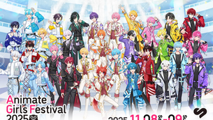 【リアルイベント】AGF2025第4弾情報発表!池袋エリアが“STPR Family”一色に!