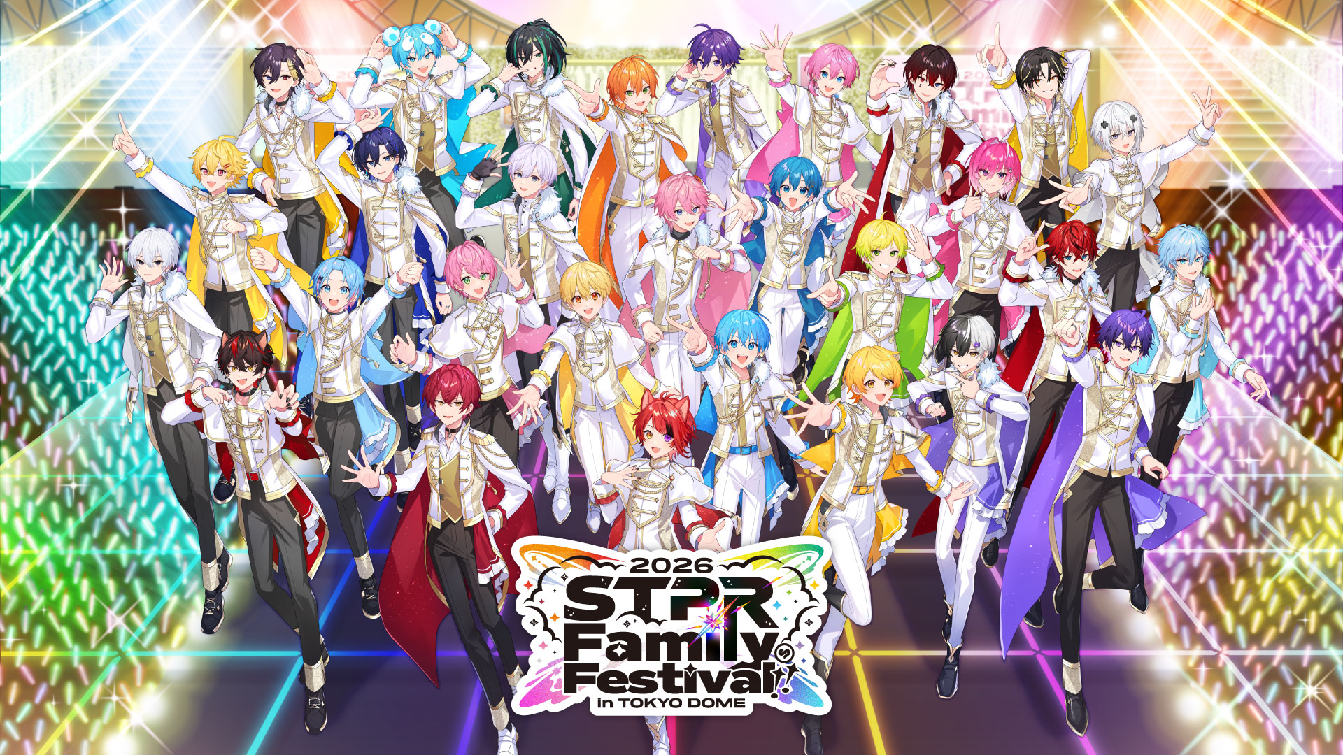 STPR Family Festival!! 2026 in 東京ドーム