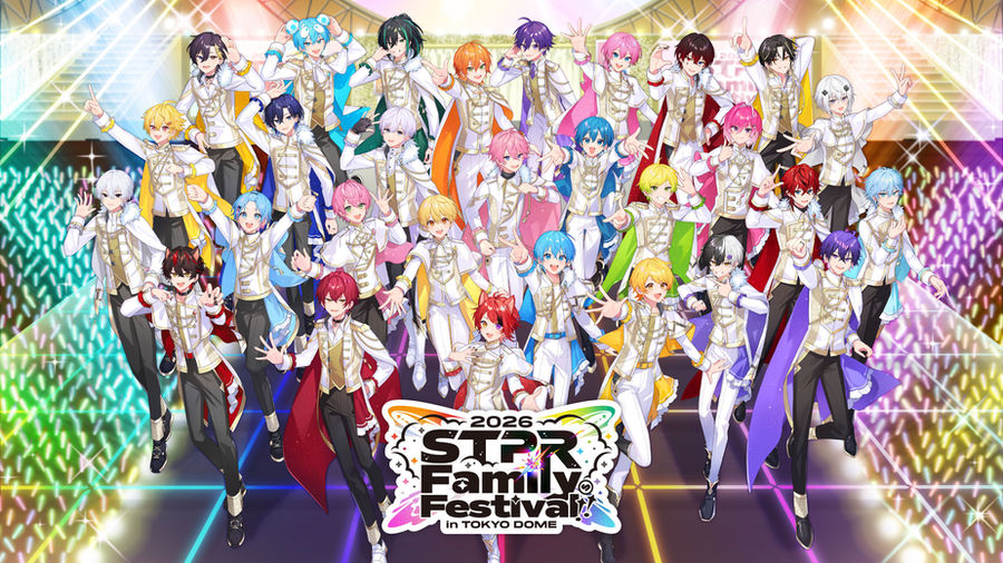 STPR Family Festival!! 2026 in 東京ドーム