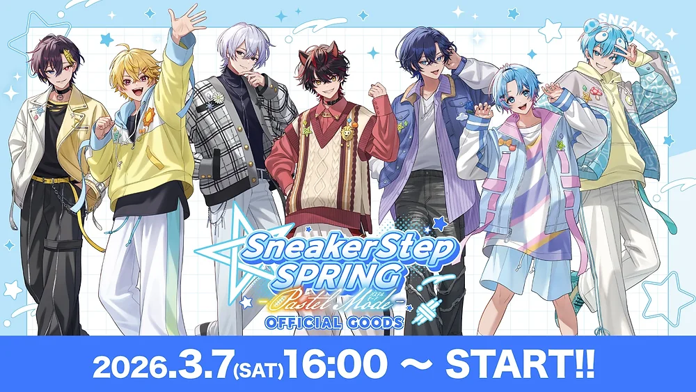 🎉【グッズ】すにすて - SneakerStep SPRING OFFICIAL GOODS Pastel