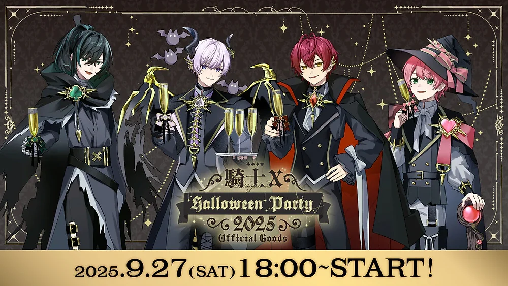 ぷりっつ 2023 Halloweenセット☆ 618FN-wS+GL._UF350,350_QL50_.jpg