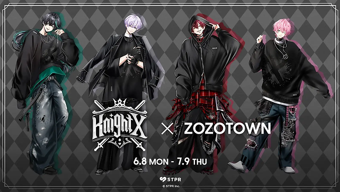 "声"とビジュアルを武器に活動する ビジュアル系2.5次元歌い手グループの騎士X - Knight X -と、ファッションEC「ZOZOTOWN」によるコラボレーションアイテムの受注販売が、2026年6月8日(月)12:00よりZOZOTOWN限定でスタートします。 メンバー・しゆんが監修を務めたアパレルアイテムをはじめ、本企画のために描き下ろされたビジュアルを使用したグッズセット・タペストリーなど、全9アイテムを展開。描き下ろしイラストはイラストレーター・穂竹藤丸氏による限定デザインで、コラボアイテムを着用した騎士Xメンバーが描かれています。 🛍 コラボアイテムラインナップ(一部) ※以下は公開されているアイテムの一部です。その他の商品についてはZOZOTOWN販売サイトにてご確認ください。 【本人監修】 騎士X - Knight X - BLACK COLLECTION by ZOZOTOWN ジップアップフーディ 価格:9,900円(税込) Tシャツ 価格:7,150円(税込) スウェット 価格:9,020円(税込) カットオフプルオーバー 価格:11,000円(税込) ※描き下ろしイラストで各メンバーが着用しているアパレルアイテムと、実際の商品は一部デザインが異なる場合があります。 📅 販売情報 販売形態:受注販売(ZOZOTOWN限定) 受注販売期間:2026年6月8日(月) 12:00 ~ 2026年7月9日(木) 12:00 お届け時期:2026年10月下旬予定 アイテム数:全9アイテム(一部は販売サイトにて公開) ▶ 購入ページ ZOZOTOWN 騎士X コラボページ ※2026年6月8日(月) 12:00より商品公開 ❓ よくある質問 Q. 受注期間はいつまで? A. 2026年7月9日(木) 12:00までです。 Q. 商品の受け取りはいつ? A. 2026年10月下旬を予定しています。 Q. 全アイテムはどこで確認できる? A. ZOZOTOWN販売サイトにて2026年6月8日(月) 12:00より公開されます。 Q. 監修メンバーは? A. アパレルアイテムはメンバー・しゆんが監修を務めています。 Q. 再販はある? A. ※情報源に記載なし。公式発表をお待ちください。 🔗 出典・参考 STPR公式お知らせ
