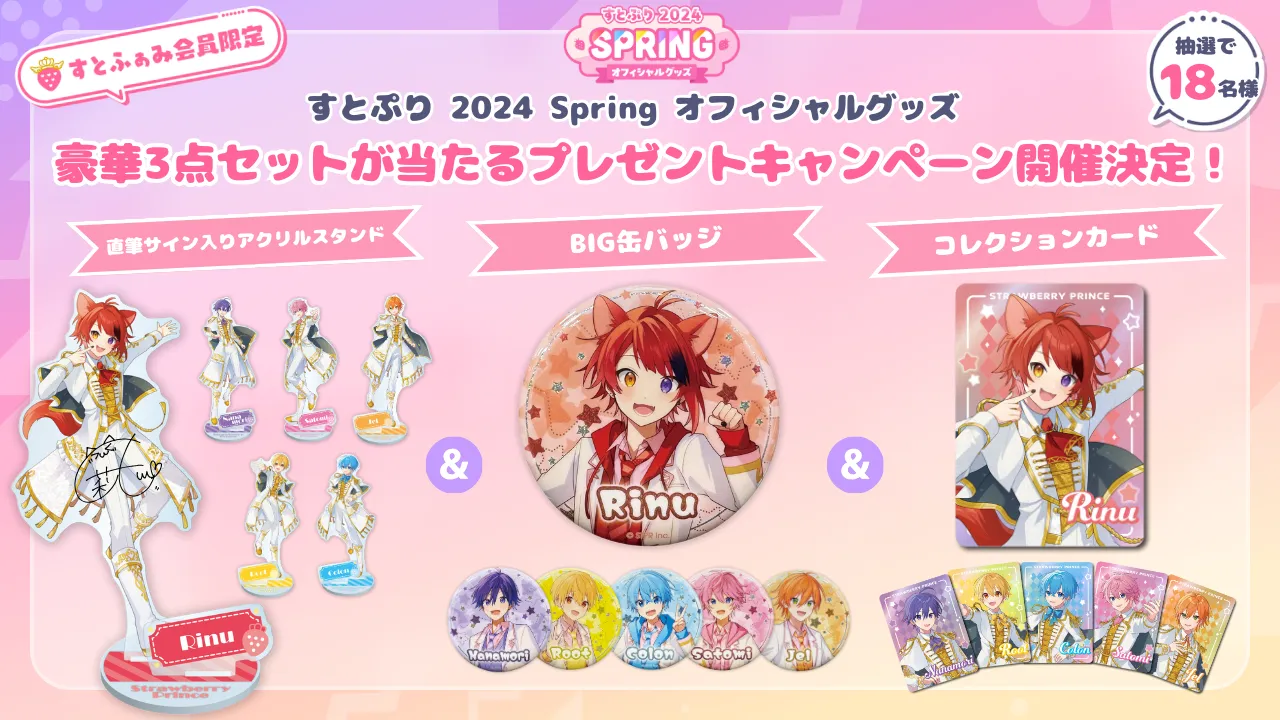 425273_db5a213f63f94c32baa6ee5