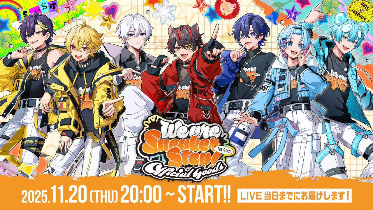 すにすて 1stワンマンLIVE We are SneakerStep! -1st Step-