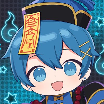 ちぐさくん | STPR非公式ファンサイト