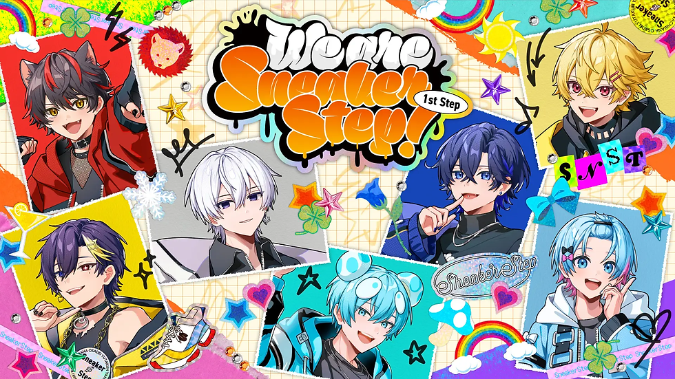 👟【ライブ】すにすて、初のワンマンライブ『We are SneakerStep! -1st Step-』オフィシャル先行も受付開始！