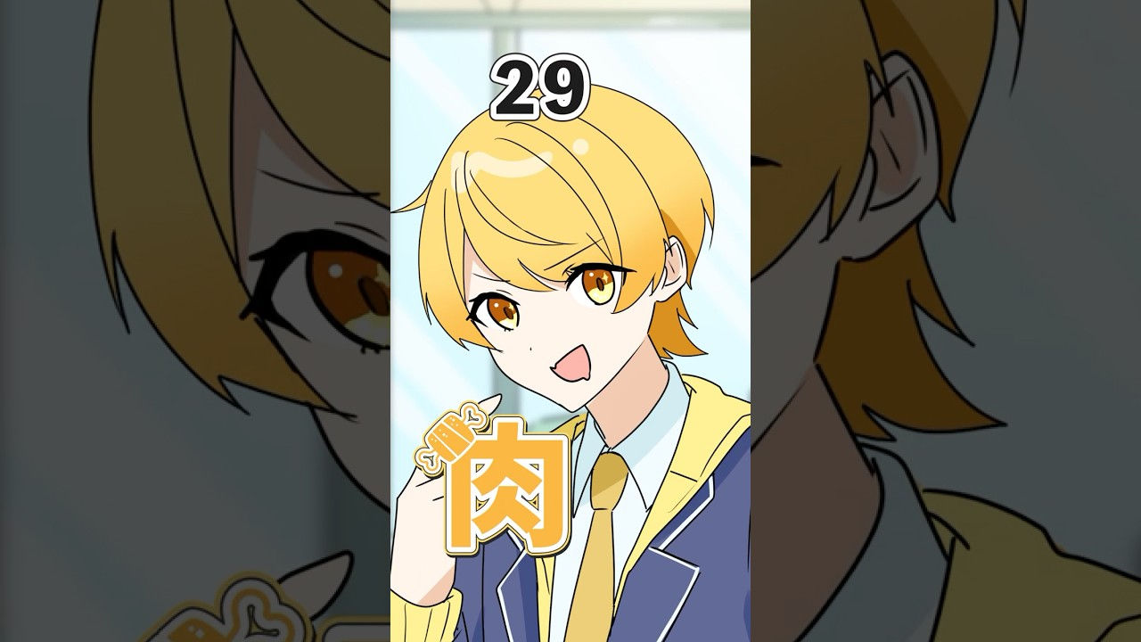 【ホラー】くねくねって知ってる?【アニメ】