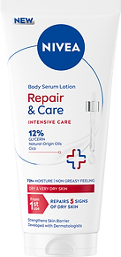 93917_BODY_intenzivni_serum_repair_&_care_200ml-C.png