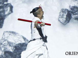 Orient Rhythm: Japanese Cool comes to Australia