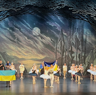Swan Lake