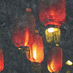 Taken in Beijing China, these paper lant