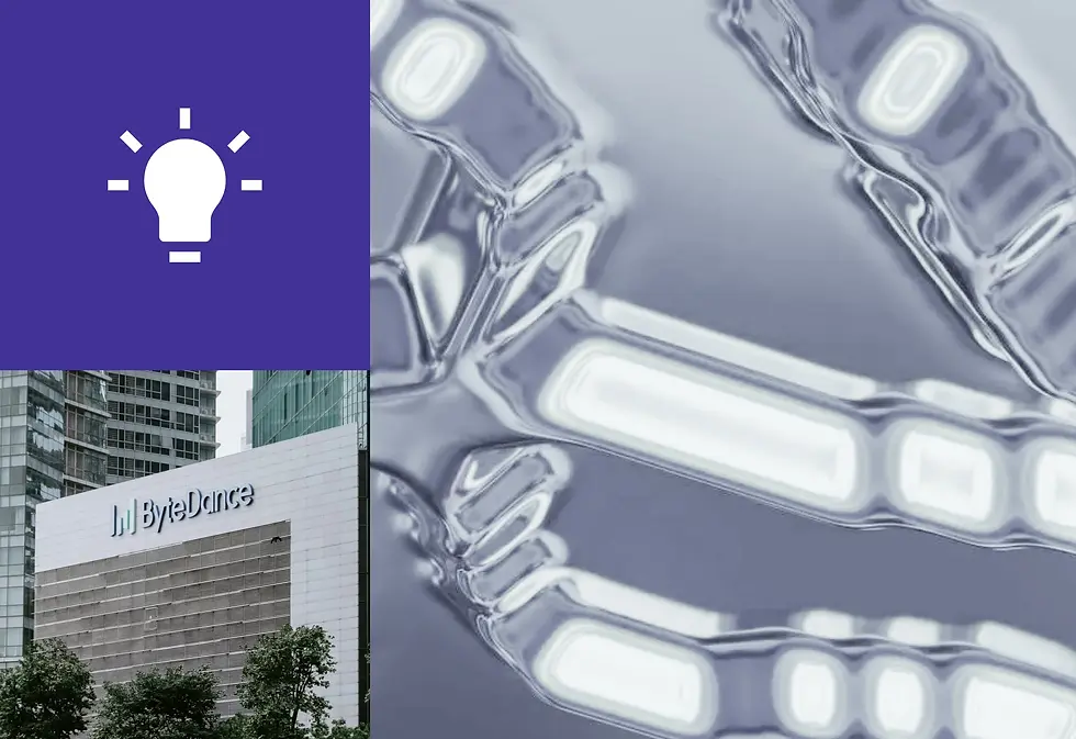 ByteDance планує витратити $23 млрд на інфраструктуру ШІ