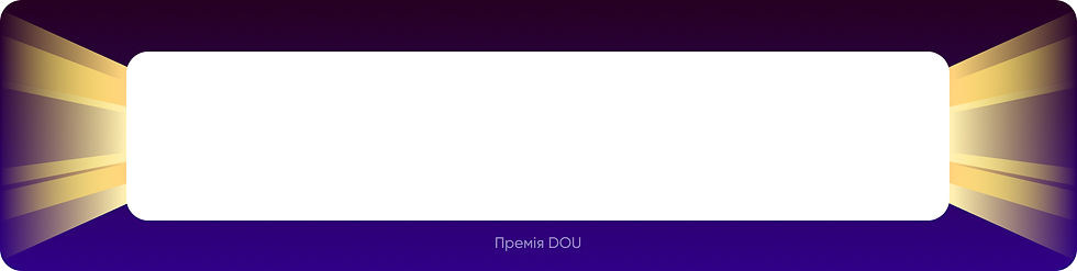 launch — Dou Awward 5.jpg