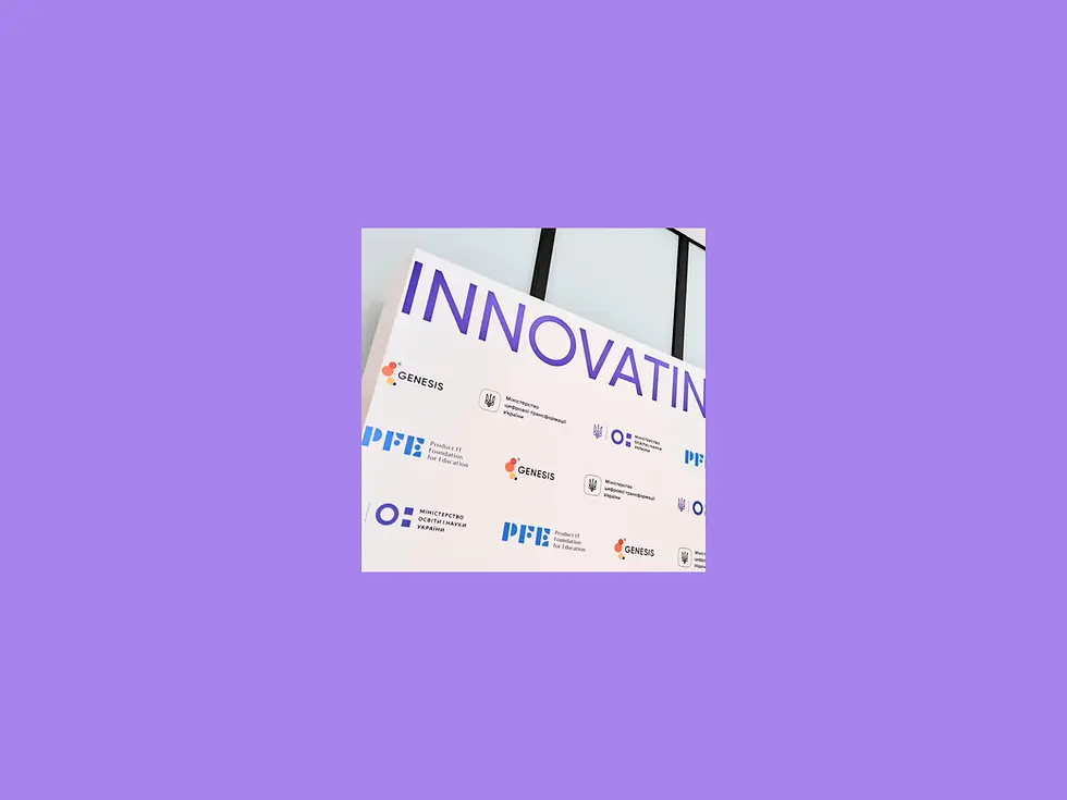 Genesis разом з МОН і Мінцифри проведе конференцію про навчання цифрового покоління