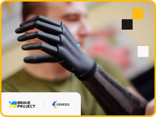 Пікселі для життя. Genesis долучилась до фандрейзингового проєкту Braveproject 