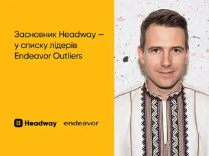 Антон Павловський, СЕО Headway