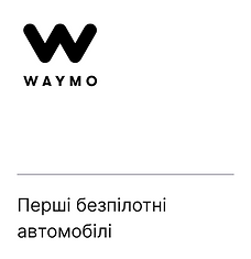 Text 35.png