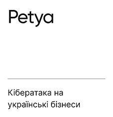Text 36.jpg