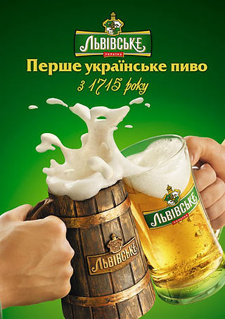 Lvivske - Львівське beer