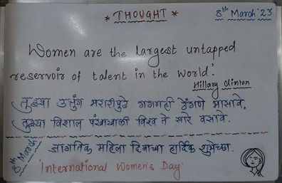 2022-23 International Women's Day.jpg